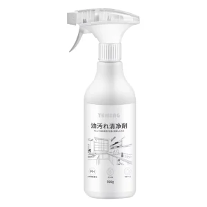 Oil Stain Cleaner Product