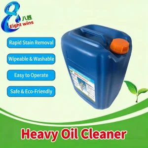 Oil Stain Remover for Industrial and Household Kitchen Use