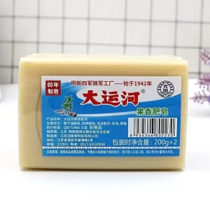 Old National Brand Soap Household Laundry Detergent Super Decontamination Natural Fragrance Rich Foam Bulk