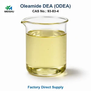 Oleamide DEA CAS 93-83-4 Oleic Acid Diethanolamide 99% C22H43NO3 Surfactant Thickener Emulsifier Liquid for Daily Chemical