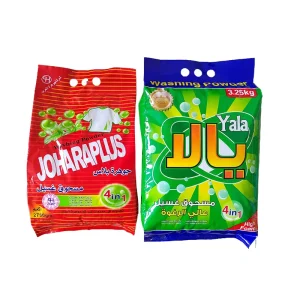 Perfumed Laundry Detergent Powder