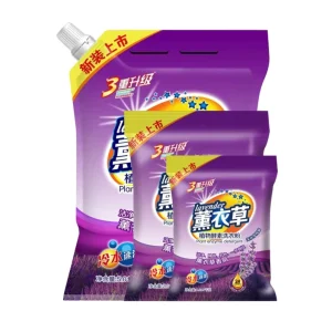 Powerful Fragrant Laundry Detergent Powder 70g 5kg Options for Deep Cleaning Apparel!