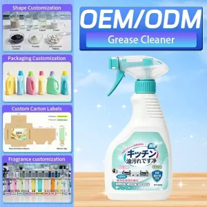Powerful Range Hood Agent Oil Fume Stain Remover Oil Decontamination Degreaser Heavy Kitchen Cleaner Spray Cleaning Products