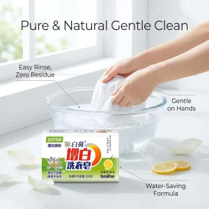 Powerful Whitening Laundry Soap to Remove Yellowing Stains Softening Washing Bar Gentle on Hands and Fabrics