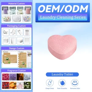 Private Label Highly Effective Odor Removal High Foam Plastic Free Ultra Concentrated 15g Solid Laundry Detergent Tablets