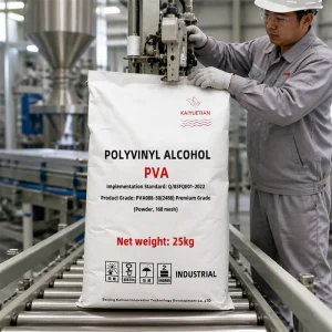 Purity Adhesive Emulsifier Dispersant Industrial Grade Polymer Customizable Production Polyvinyl Alcohol PVA Price