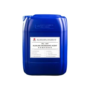 RTL-5417 High-Cleaning Ability Aluminum Alloy Strong Degreaser Environmentally Friendly Alkaline Properties Liquid
