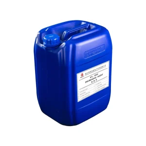 RTL-6300 Eco-Friendly Liquid Degreaser Cleaner Industrial Agent for Copper Aluminum Degreasing