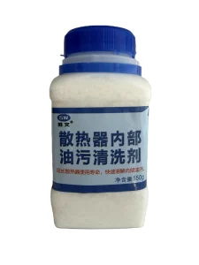 Radiator Internal Oil Stain Cleaner Heavy Grease Remover Phosphate-Free Industrial Degreasing Powder