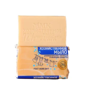Russian Old Soap 72% Oil Concentration 200g Solid Bar Style Herbal Handmade Whitening Women’s All Skin Types Hand Soap