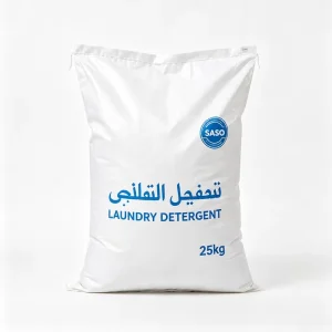 SASO Certified 25kg Laundry Detergent Saudi Market Bulk Container OEM