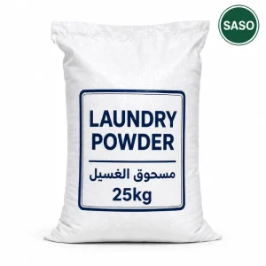 SASO Certified 25kg Laundry Powder Saudi Market OEM ODM Bulk Container Supply