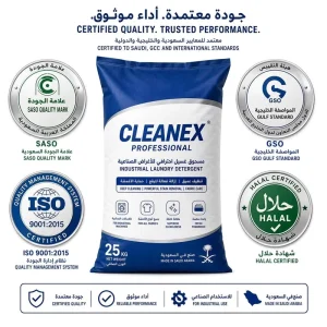 SASO Certified Bulk Laundry Detergent Powder Deep Cleaning Strong Cleaning for Saudi Arabia Middle East OEM ODM