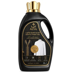 SASO Certified Disposable Eco Friendly Bulk Liquid Laundry Detergent Deep Cleaning Concentrated Saudi Arabia Middle