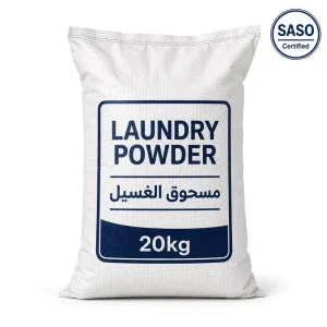 SASO Certified Laundry Powder 20kg Saudi Market OEM ODM Container Bulk