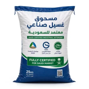 SASO Certified Saudi Market Customized Scent Laundry Powder OEM ODM Private Label Detergent 25kg Bulk