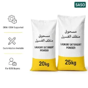 SASO Certified Saudi Market Lemon Lavender Scent Eco Friendly Whitening Laundry Powder OEM ODM Private Label