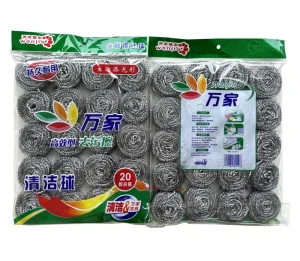 SC65 20pcs bag Steel Wool Scrubber Stainless Scouring Pad Heavy Duty Metal Scour Sponge for Kitchen Cleaning