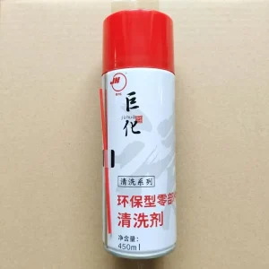 Safe and Eco Friendly Cleaning Agent for Car Parts Supporting Fast Dirt Removal and Degreasing Process