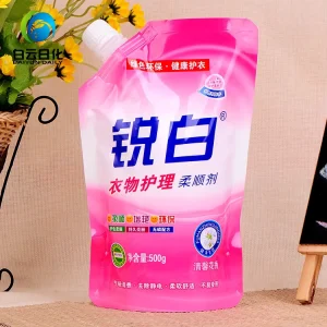 Scent Liquid Detergent Practical Household Laundry Detergent Deep Decontamination Clean Fragrance Washing Liquid