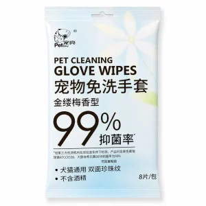 Scented Pet No-Rinse Cleaning Gloves Disposable Deodorizing Wipes for Dogs Cats Ear Eye Paw Grooming Nonwoven Fabric