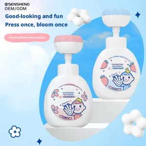 Sensitive Skin 300ml 8.45 Fl Oz Flower Stamp Kids Foaming Liquid Hand Sanitizer Moisturizing Deep Cleansing Organic Hyaluronic