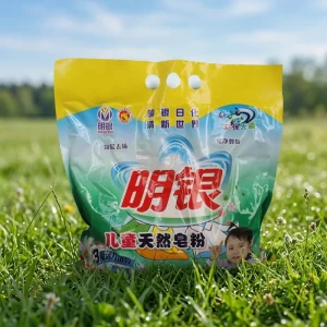 Small 30g Floral Fragrance High Performance Household Cleaning Detergent Powder Disposable Washing Powder Supplier