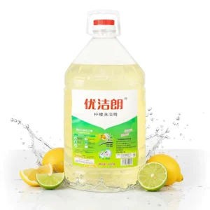 Special Offer 20KG Eco-Friendly Disposable Lemon-scented Liquid Dishwashing Detergent 5%-15% Active Ingredients Catering Kitchen