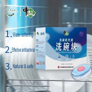Specialized Dishwasher Detergent Powder Tablets Deep Cleaning Household Chemicals for Kitchen Dishwashers Factory
