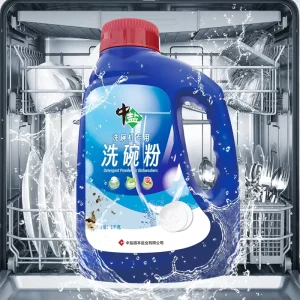 Specially Eco-Friendly Dishwashing Powder Kitchen Dishwasher Detergent Powder Effective Grease Removal for Dishwashing Machine