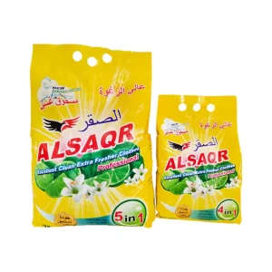 Sustainable High-Foam Formula Detergent Washing Powder 500g 250g Laundry
