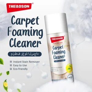 Theaoson Heavy Duty Carpet Foaming Cleaner Deep Penetrating Foam Lifts Stains Odors & Dirt Instantly