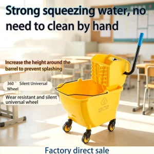 Thick Yellow 33L Cleaning Mop Cart for Commercial Building Cleaning Work Portable Water Bucket with Water Squeezing Function