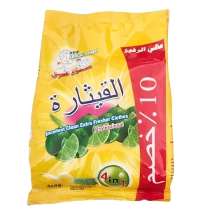 Top Grade Washing Powder