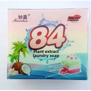 Tri color Mild Transparent 84 Laundry Soap OEM Custom Brand Large Output Multi Fragrance Washing Soap Suppliers