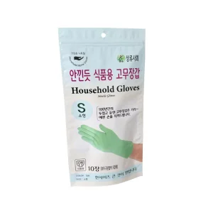 Triple-Sided Zippered BOPP VMPET PE Disposable Glove Packaging Bags Custom Logo Hang Hole