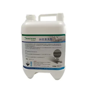 UV Ink Cleaning Liquid for Printing and Anilox Rollers