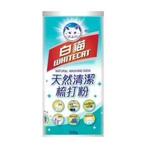 Vegetable Detergent Fruit Cleaning Powder Food Grade Sodium Bicarbonate Baking Soda Powder