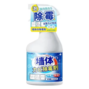 Wall Mold Removers Product Genre with Effective Mold Removal Solution
