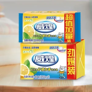 Washing Commercial Laundry Custom Laundry Soap Daily Soap Laundry Soap Bar