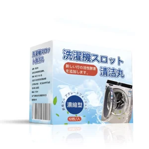 Washing Machine Cleaner Washer Tub Cleaner Deep Cleaning Tablets