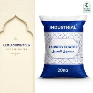 Washing Powder Detergent 25kg for Hotel & Commercial Laundry Low Foam High Active Matter SASO Certified Factory Direct OEM