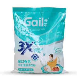 Washing Powder Laundry Washing Detergent Powder New Release Removes Bacteria Brightens Colors Retains Fragrance Remover
