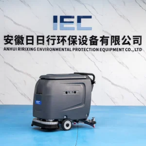X55D Floor Scrubbing Machine 550mm Working Width 500W Suction Motor Large Capacity Water Tank Floor Cleaner