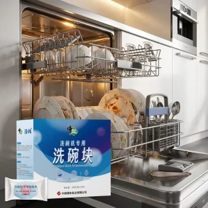 ZhongYan Household Dishwasher Detergent Cleaning Salt Block Solid Dish Washing Brighten Powder Water Scale Avoidance Dishwasher