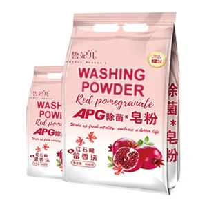 laundry powder laundry detergent laundry detergent powder clean detergent