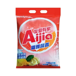 laundry soap powder arabic